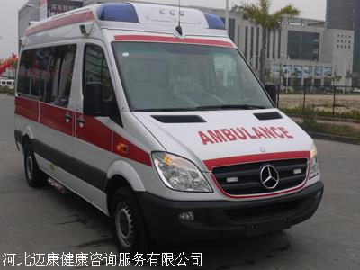 私人救护车出租收费