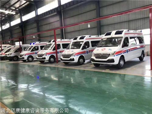 私人救护车出租多少钱