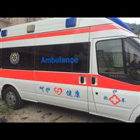 出租120联系方式