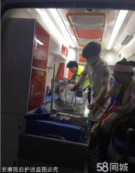 120租赁电话号码