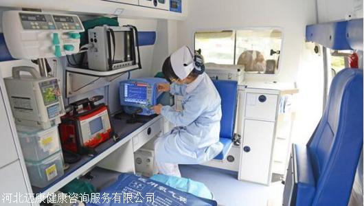 私人救护车租车多少钱