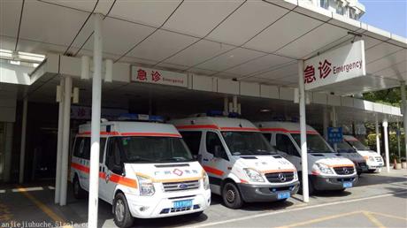 大连医科大学附属第二医院（连医大附二院）租赁正规救护车到和田地区洛浦县救护车出租一次多少钱