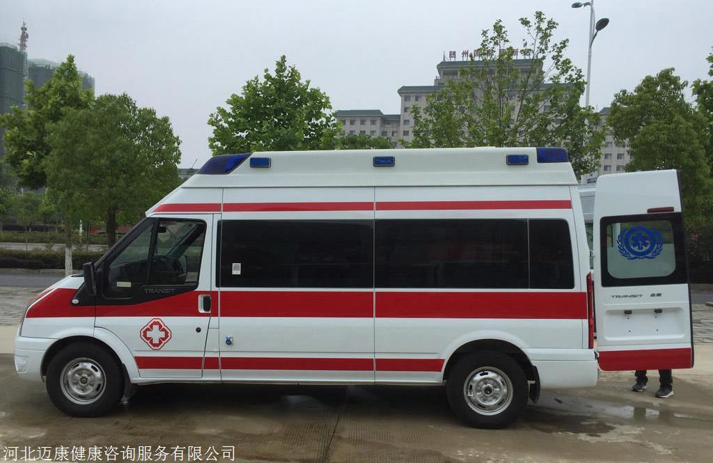 遵义市人民医院租赁私人救护车到海东地区互助土族自治县私人救护车出租多少钱