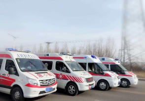 金华市中心医院租赁私家救护车到乐山市市中区叫一次救护车多少钱出租