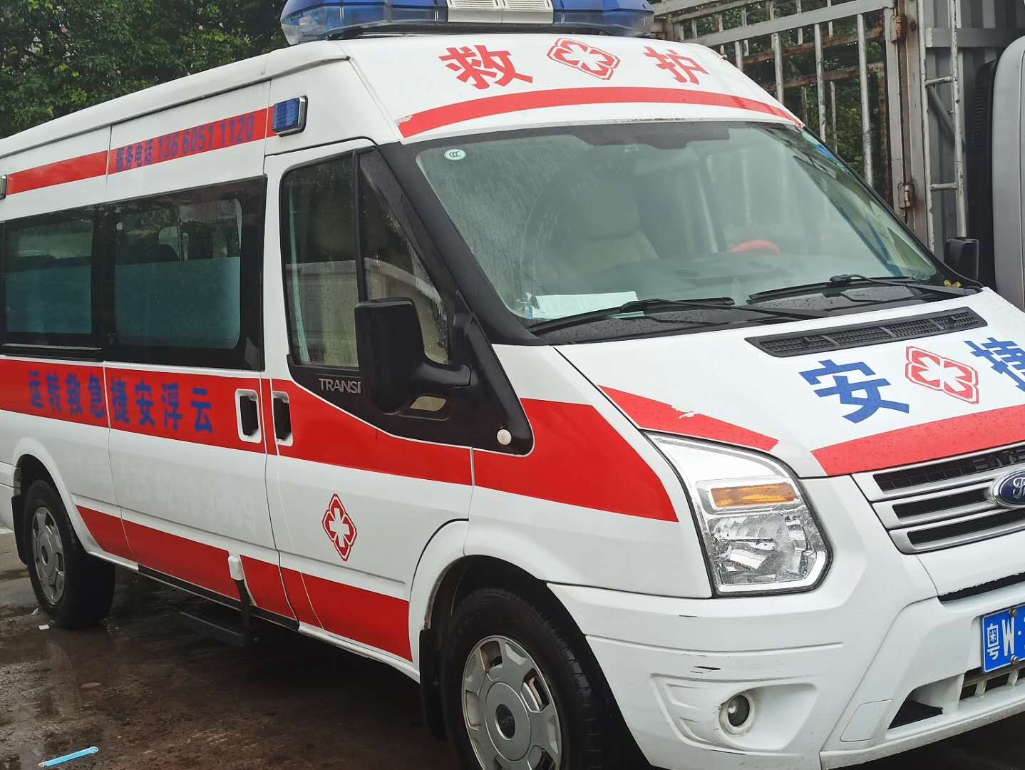 兰州军区总医院安宁分院（中国人民解放军第四七三医院（空军兰州医院））出租急救车护送到龙岩市连城县救护车出租要交多少钱