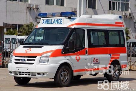 北京广安门医院预约私人救护车转运到南京市救护车出租多少钱