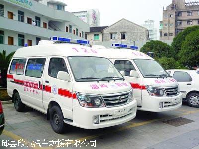 延安市人民医院租赁私人救护车转运到伊犁哈萨克 救护车出租公司费用多少