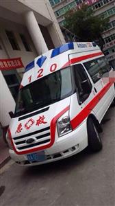 内蒙古自治区中蒙医院租赁私家救护车到新余市 长途救护车出租哪里专业