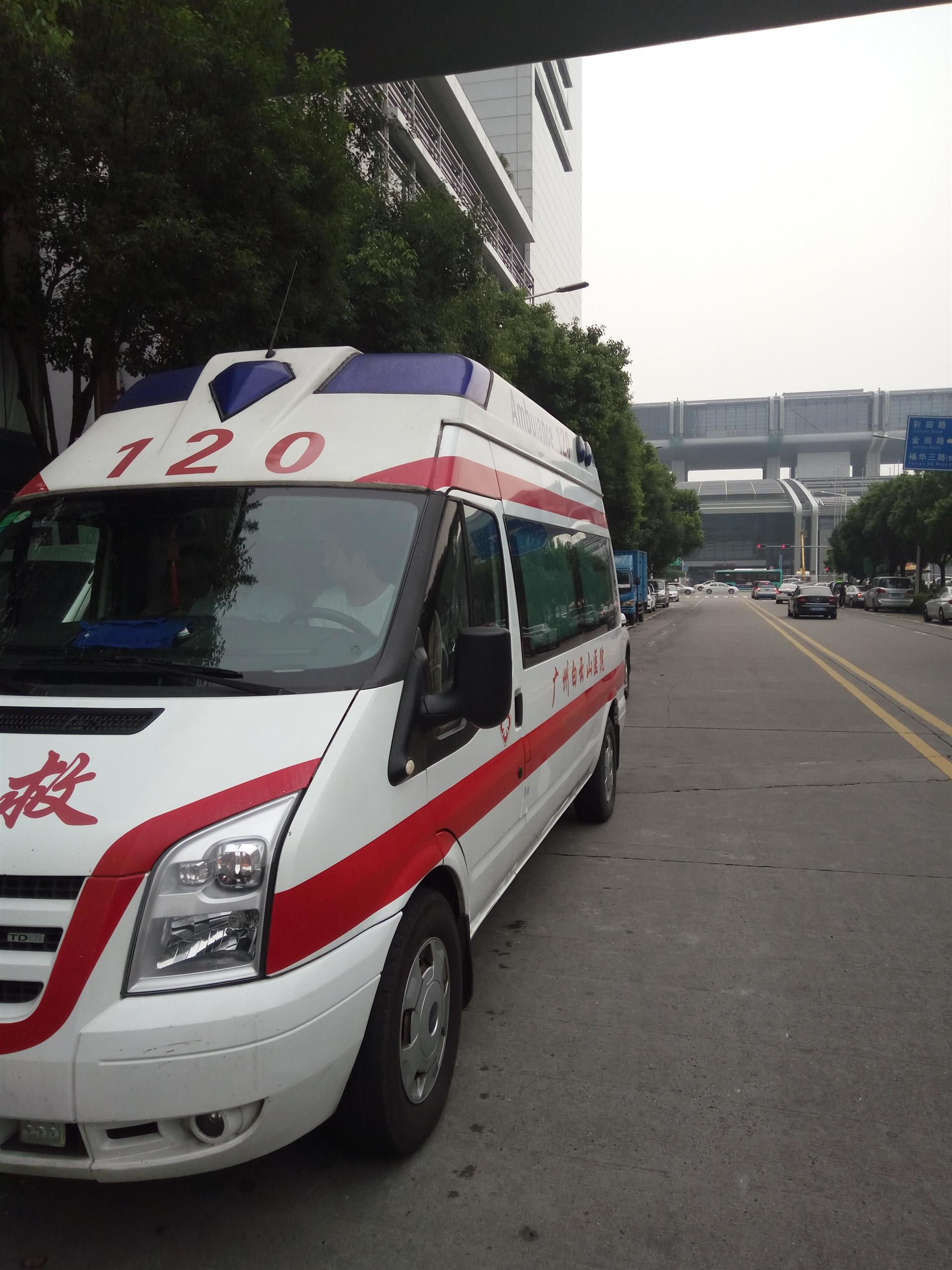 阜新市中心医院租赁私人救护车转运到南充市顺庆区 跨省救护车出租哪个好