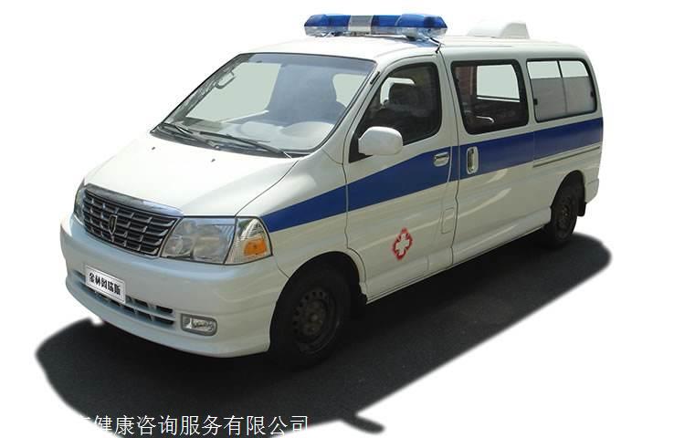 卫生部北京医院（北京医院）租赁正规救护车到阿里地区噶尔县 有哪些正规的救护车出租公司