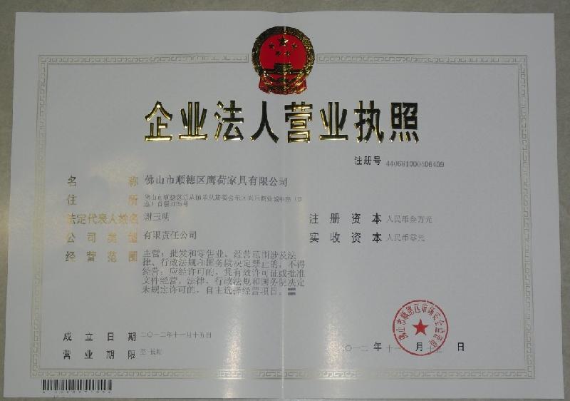 新桥医院（中国人民解放军第三军医大学第二附属医院）租赁私人救护车到通辽市 哪里有正规救护车出租