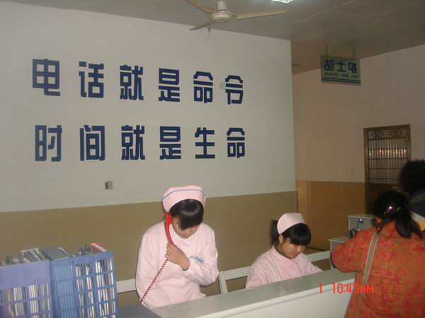 中国人民解放军第八十九医院（解放军第89医院）租私家救护车转院到西安市未央区 救护车出租多少钱