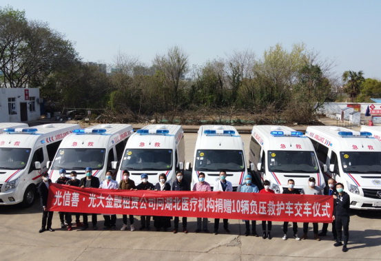 广西中医学院附属医院（广西壮族自治区中医医院）租赁私人救护车到广元市 救护车和出租车哪个贵