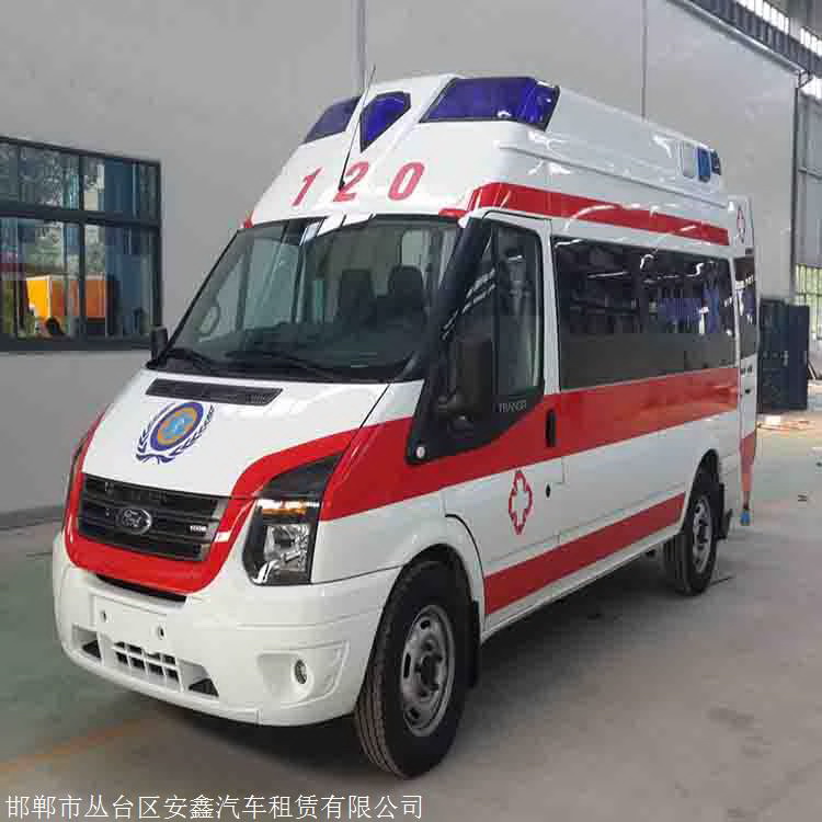 广州市人民医院预约私人救护车转运到克拉玛依市克拉玛依区 救护车如何收费出租