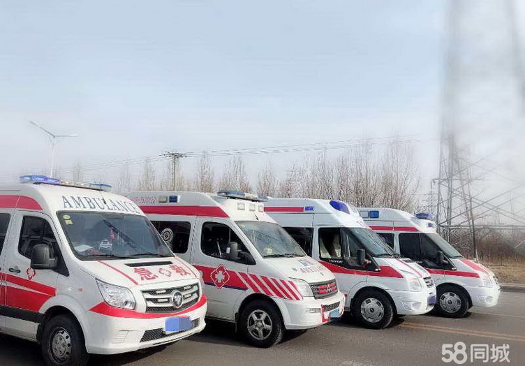 中国人民解放军一八七中心医院120私人救护车租赁到黔西南布依族苗族望谟县 急救救护车出租哪里专业