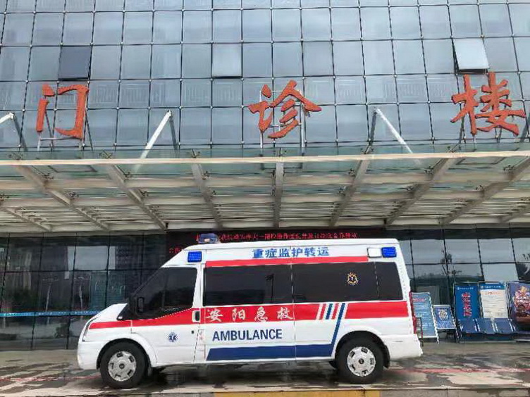 中山大学中山眼科中心租私人急救车到南阳市西峡县 跨省救护车出租公司有哪些