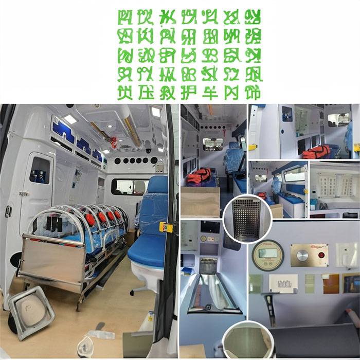 云南省第二人民医院(云南省红会医院)租120私人急救车到泉州市金门县 长途救护车出租有哪些公司