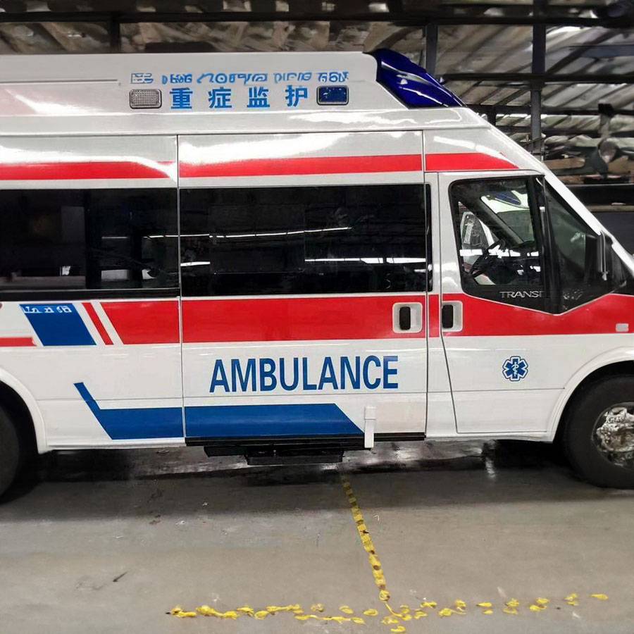 阜新矿业（集团）总医院租赁私家救护车到南京市 救护车出租价格多少