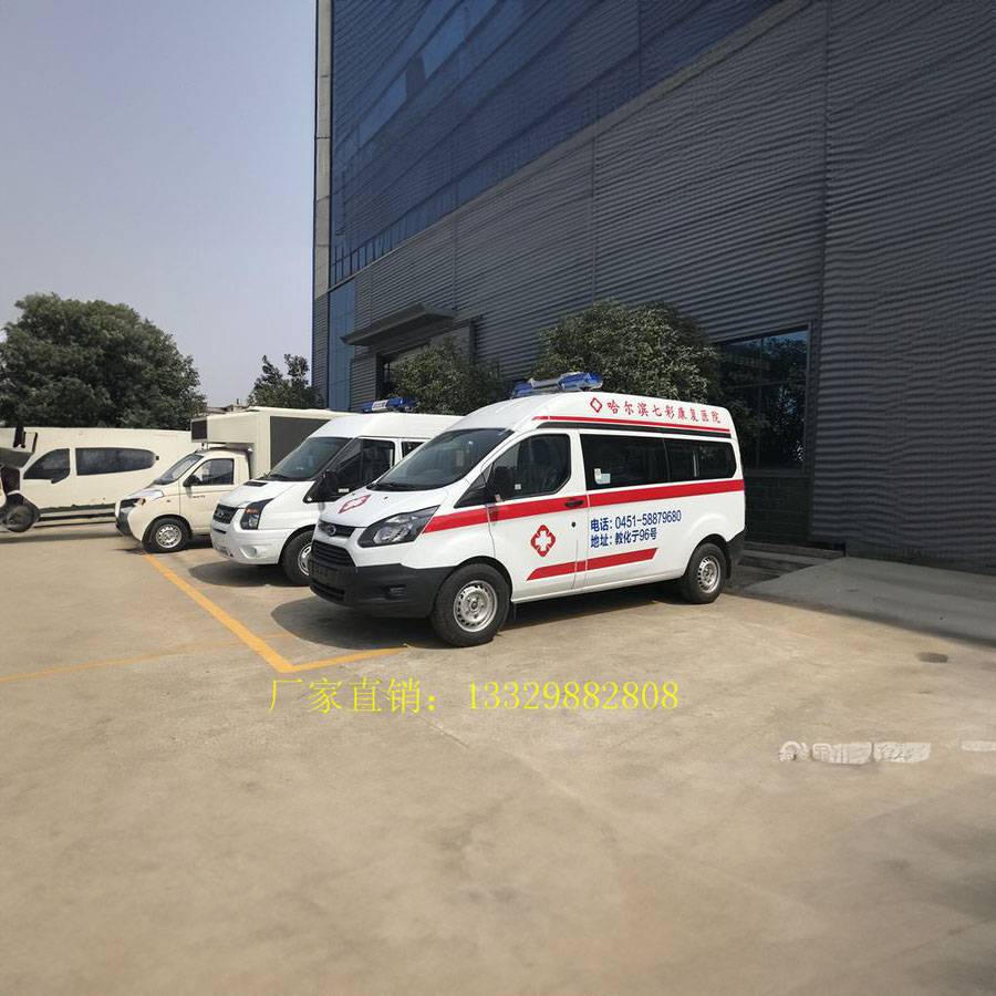 第四军医大学口腔医院租私人急救车到海口市美兰区 跨省120救护车出租多少钱