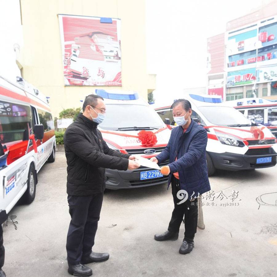 贵阳医学院第二附属医院120私人救护车租赁到赤峰市巴林左旗 出租转院救护车多少钱