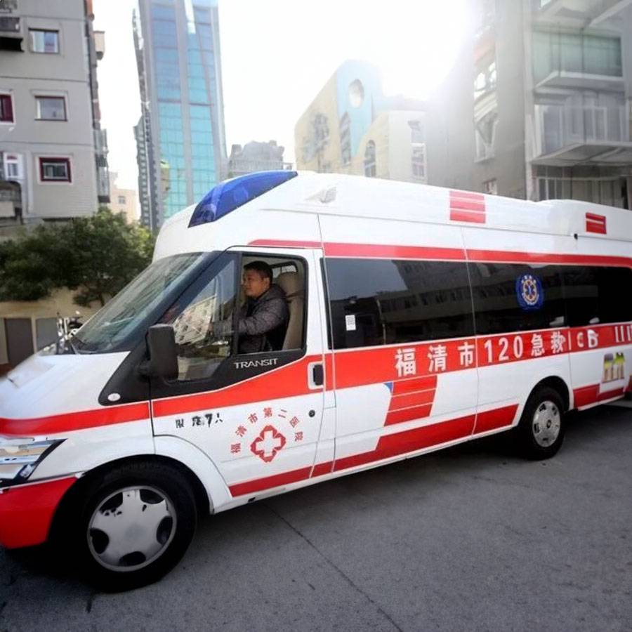 中国人民武装警察部队安徽省总队医院租救护车护送到潮州市饶平县 出租私人救护车多少钱