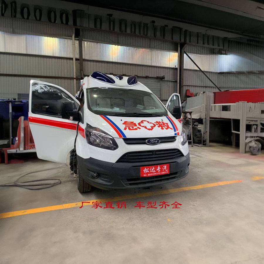 安顺市人民医院租私家救护车转院到庆阳市西峰区 私人120救护车出租多少钱