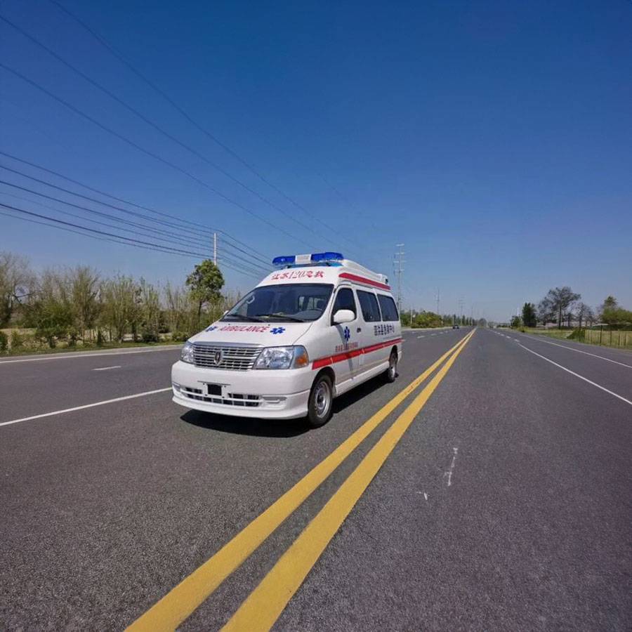 辽源市中医院120私人救护车租赁到贵阳市南明区 哪里有120救护车出租公司