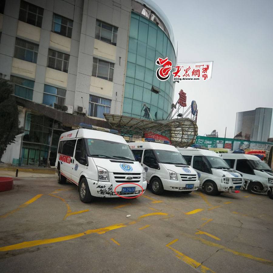 浙江省立同德医院（同德医院）租赁私家救护车到台州市市辖区 救护车出租一般多少钱租用