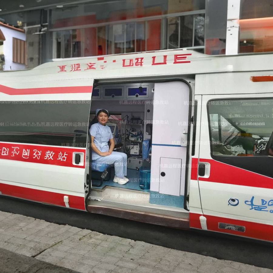 内蒙古医学院第二附属医院（内蒙古医学院二附院）租赁私人救护车转运到济宁市汶上县 救护车出租公司哪个靠谱