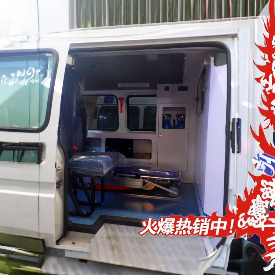 新疆医科大附属医院救护车出租到怀化市芷江侗族自治县 私人救护车出租哪里找