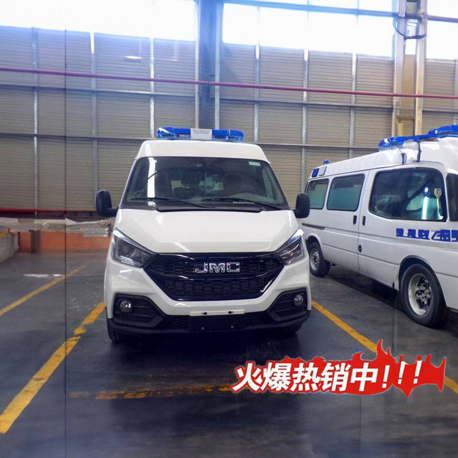 哈尔滨第二四二医院（哈尔滨第三医院）租赁私家救护车到咸阳市渭城区 救护车一般在哪里出租