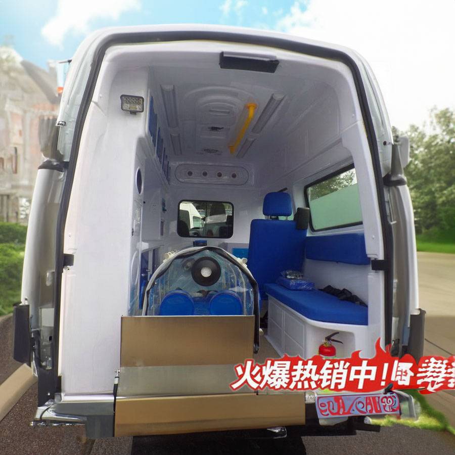 广州市番禺区人民医院（番禺中心医院）预约私人救护车转运到周口市西华县 出租救护车一般多少钱一辆
