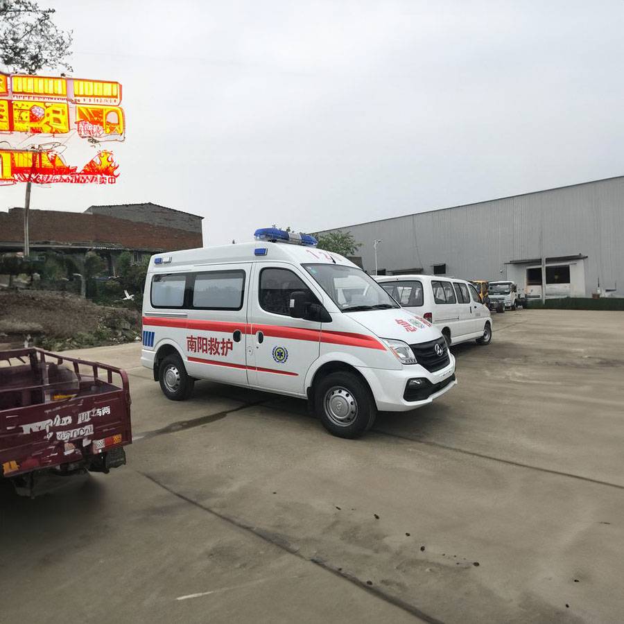 北京安定医院租救护车护送到上饶市余干县 哪里有正规救护车出租