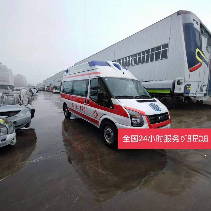 广州市妇女儿童医疗中心珠江新城院区租救护车到克拉玛依市乌尔禾区 救护车出租要交多少钱