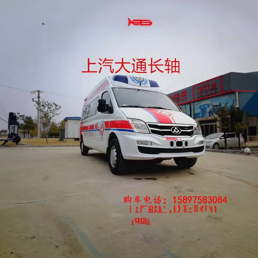 牡丹江医学院红旗医院（红旗医院）租赁私家救护车到白银市白银区 救护车出租租车多少钱