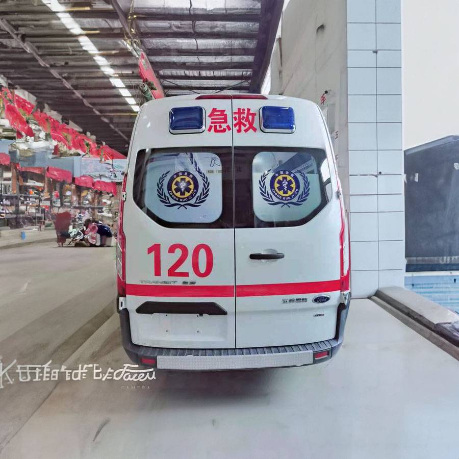 中国人民武装警察部队安徽省总队医院租120私人急救车到平顶山市鲁山县 救护车多少一公里出租
