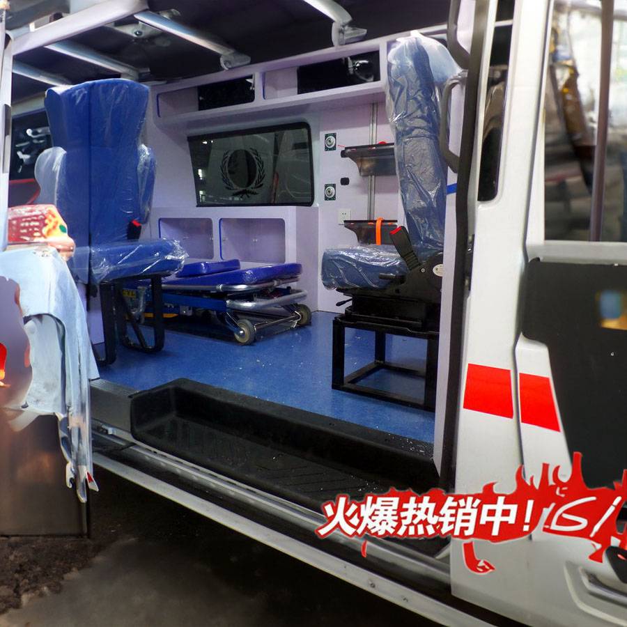 佛山市南海区人民医院私人救护车出租到巴彦淖尔市乌拉特前旗 救护车出租 多少钱一辆