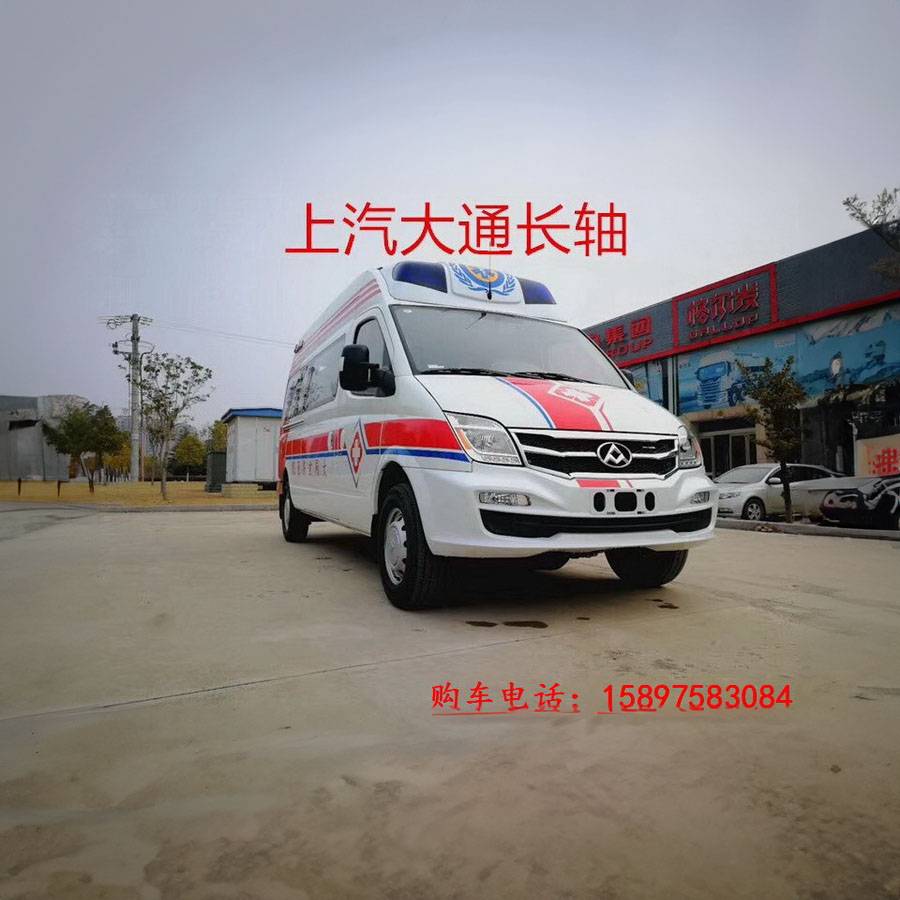 广州军区总医院（陆总医院）租用私人救护车到张家口市怀来县 救护车出租中心多少钱