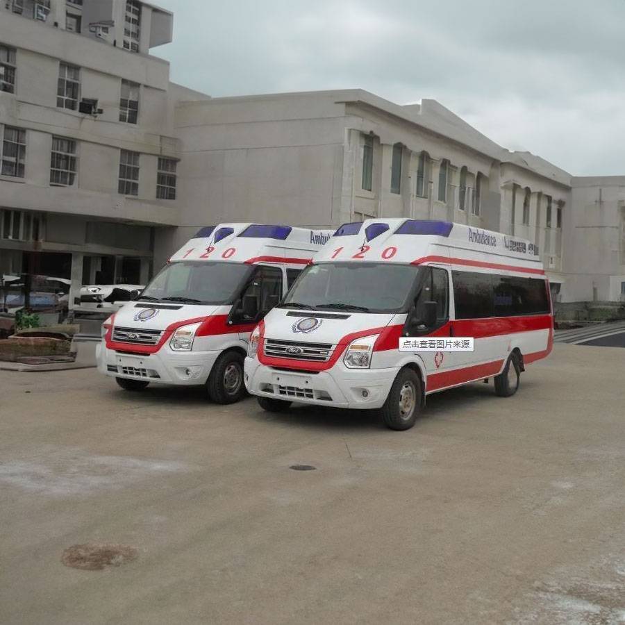 中国医科大学附属医院租私家救护车转院到安顺市镇宁布依族苗族自治县 跨省120救护车出租多少钱