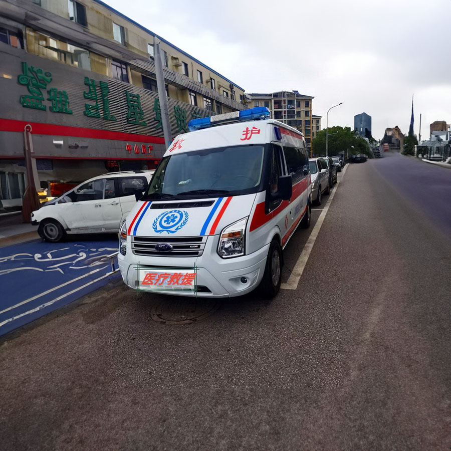 新疆维吾尔自治区中医医院租用私人救护车护送到四平市双辽市 救护车出租 多少钱