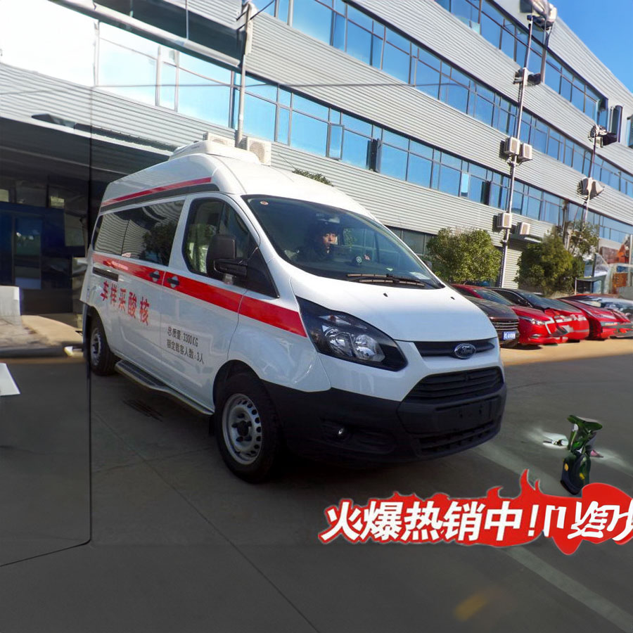 延安市人民医院预约私人救护车租赁到吕梁市方山县 跨省救护车出租哪个好