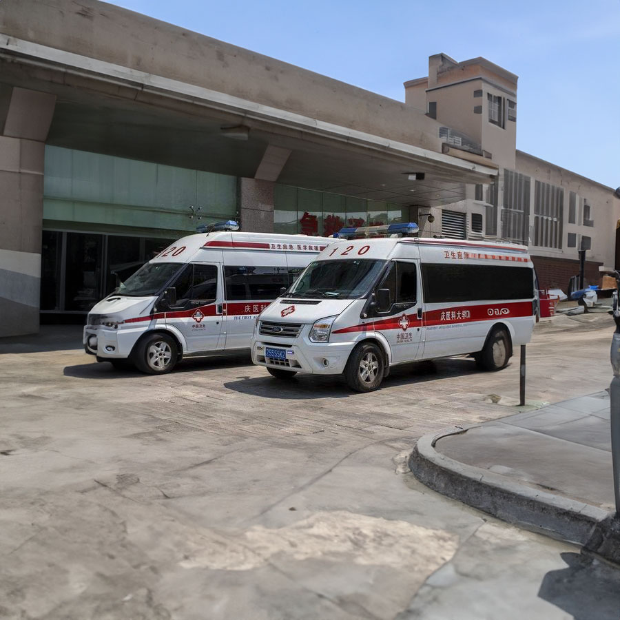 广东药学院附属中山医院租救护车到秦皇岛市抚宁区 包救护车跨省多少钱出租