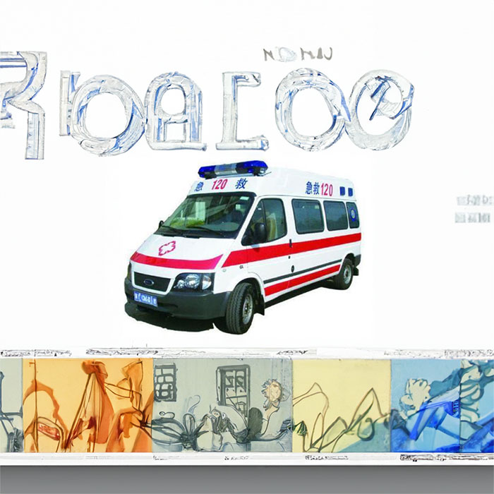 重庆医科大学附属儿童医院租赁私家救护车到凉山彝族冕宁县 救护车出租一般多少钱租赁