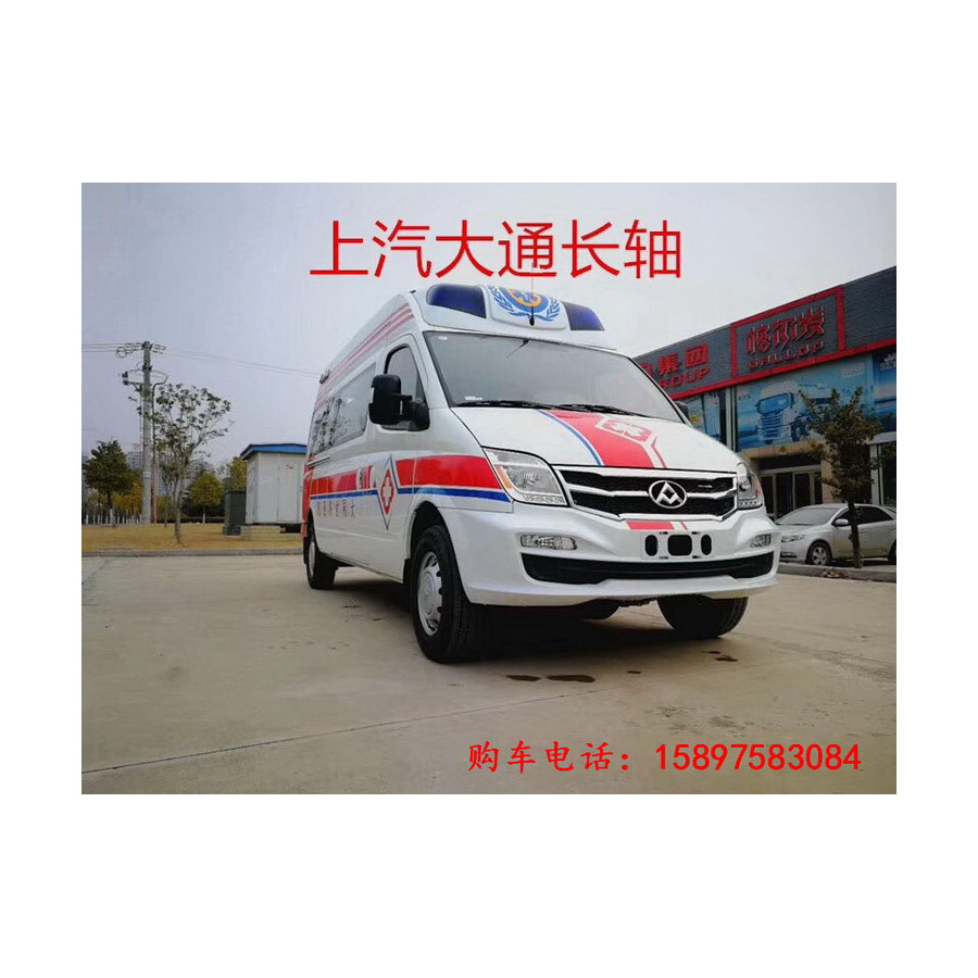 中国人民解放军一六九中心医院租私家救护车转院到益阳市桃江县 长途救护车出租电话多少