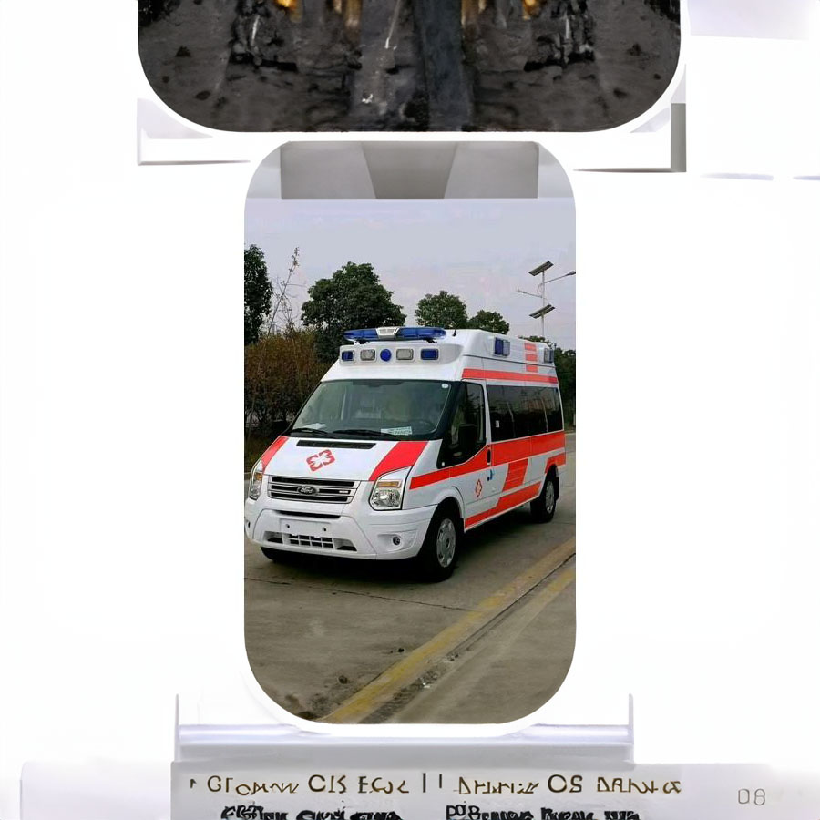 铁法矿务局总医院租私人急救车到百色市田阳县 出租救护车一般多少钱