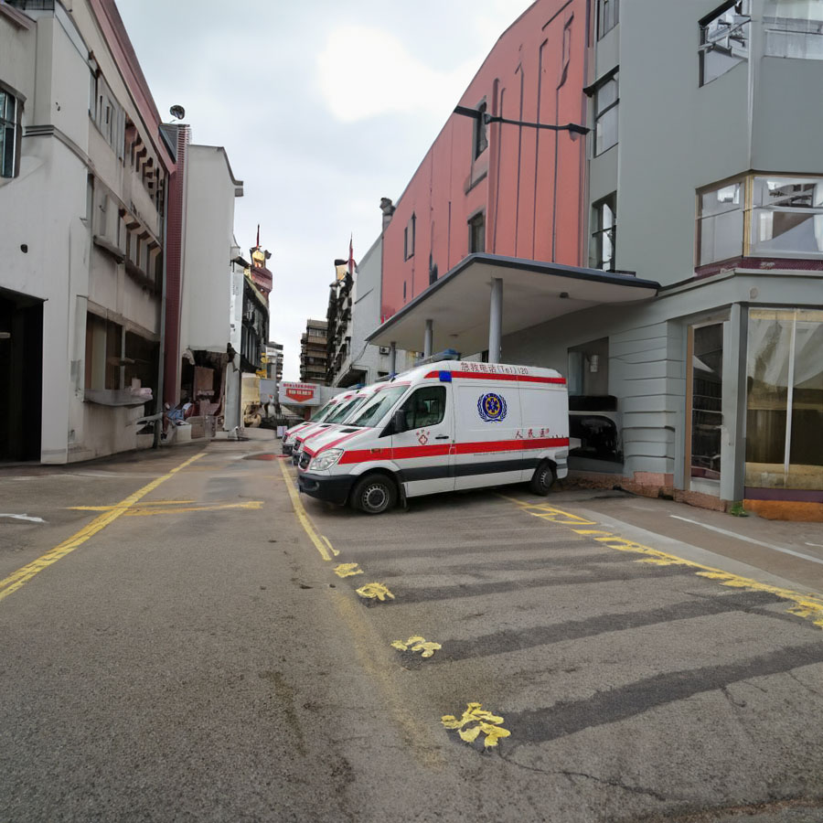 苏州市中医医院私人救护车租赁到伊春市汤旺河区 救护车出租公司有哪些公司