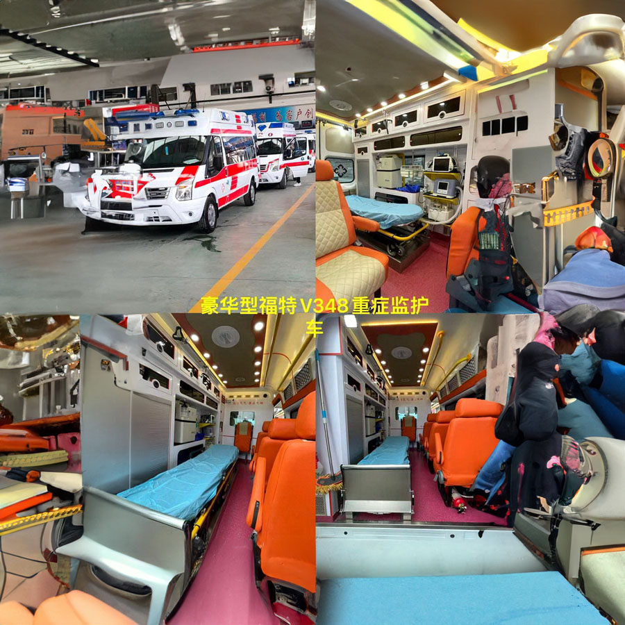 江门市人民医院出租急救车护送到甘孜藏族德格县 救护车辆出租哪个好