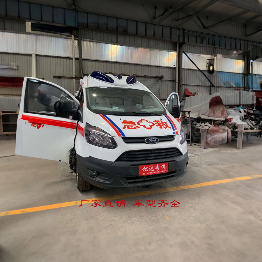 青海省精神卫生防治院租私人救护车转院到宝鸡市市辖区 救护车出租中心电话是多少