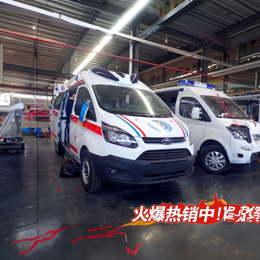 贵阳市人民医院预约私人救护车转运到宜宾市翠屏区 跨省救护车出租哪里靠谱