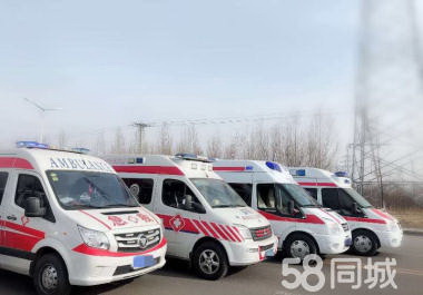 出租急救车电话